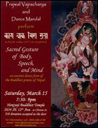 Sacred Gesture of Body, Speech, and Mind: Performance