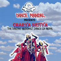 Tantric Buddhist Dances of Nepal: THE VIDEO